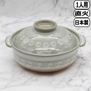 y}\ő10OFFN[|zÏ  ԎO 6y 1lp { ǂȂ  I[u WOK q