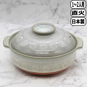 y}\ő10OFFN[|zÏ  ԎO 7y 12lp { ǂȂ  I[u WOK 1lp q