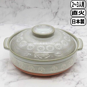 Ï  ԎO 8y 23lp { ǂȂ  I[u WOK 2lp q