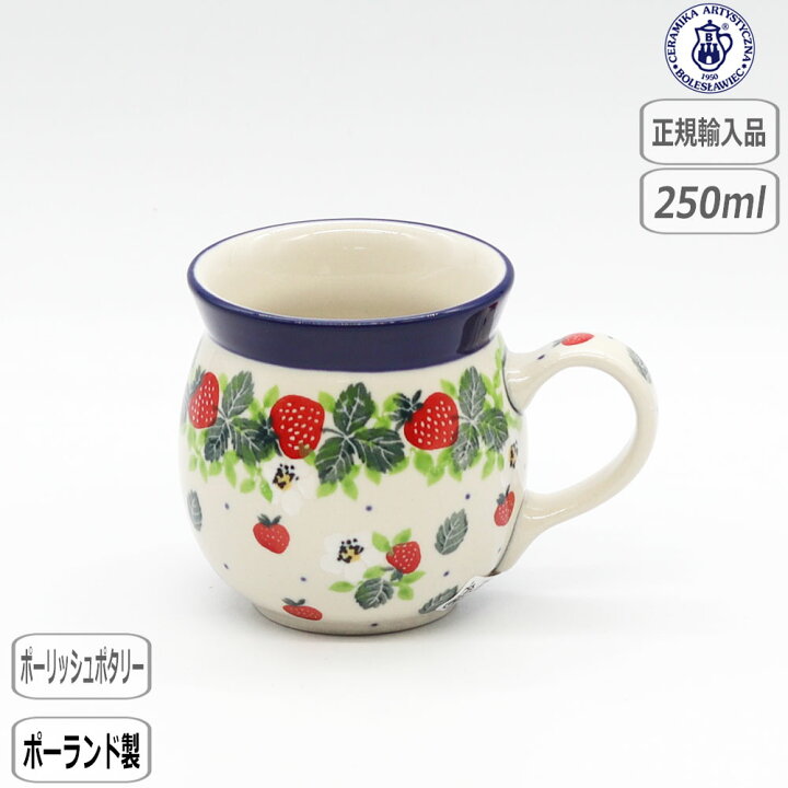 楽天市場】【18日3千円8％OFFクーポン】【正規取扱店】ポーリッシュ 