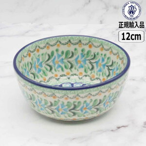 yBFő10OFFN[|zyK戵Xz|[bV|^[ Z~J cF~J T_{E ~j U3-620-017 k |[h CERAMIKA