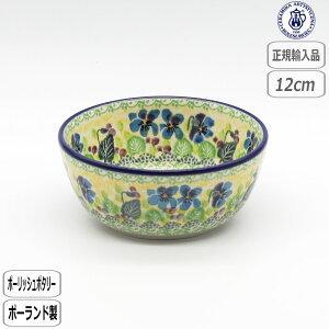 yBFő10OFFN[|zyK戵Xz|[bV|^[ Z~J cF~J T_{E ~j U3-4928-017 k |[h CERAMIKA