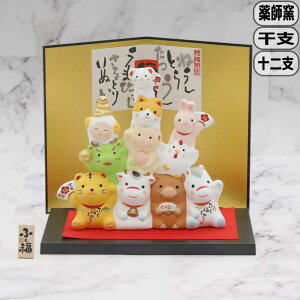 y}\ő10OFFN[|ztq эʂӂ\x t130 x u N Nn  A _ @   }t 킢