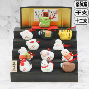 y1115~8%OFFN[|ztq эʏX\xi y  t97 x u N Nn  A _ @   }t 킢