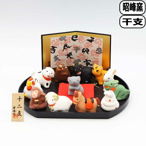 y}\ő10OFFN[|zq J^\x S02-17 x u N Nn  A _ @   }t 킢 tq