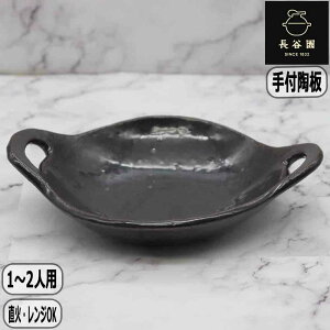 yK戵XzJ t і 12lp  O KX I[u 󕰂 {  J