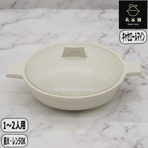 yBFő10OFFN[|zyK戵XzJ LZ[ }C 1lp { ɉ  I[u W 󕰂OK  J