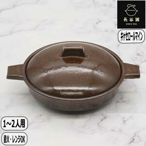 yBFő10OFFN[|zyK戵XzJ LZ[ }C 1lp { ɉ  I[u W 󕰂OK  J