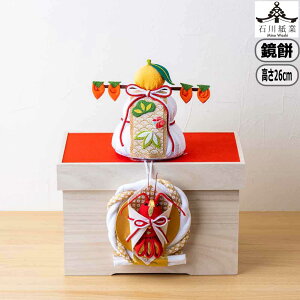 y305~5OFFN[|zΐ쎆 ߂񋾖  ɐCV˔t 21502  }t   Зp LOi a u  j 蕨 Mtg NNn  N J^ 2024