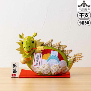 y155~5OFFN[|zΐ쎆 xC߂ 21510  }t x   Зp LOi l` a u  j 蕨 Mtg NNn  N J^ 2024N