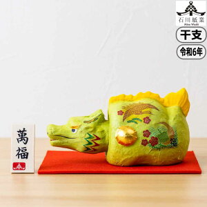 y}\ő10OFFN[|zΐ쎆 xCa\U  21518  }t x   Зp LOi l` a u  j 蕨 Mtg NNn  N J