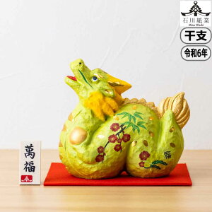 ΐ쎆 xCa\  21520  }t x   Зp LOi l` a u  j 蕨 Mtg NNn  N J^ 2024N ߘa6N