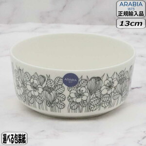 ySSő10OFFN[|zyK戵XzyizArA NbJX {E 13cm ubN 1062356 k tBh krokus