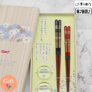 y}\ő10OFFN[|zq 茾 vwZbg Hvw EKXu X-527  u Zbg j v[g Mtg ؔ yA hV̓