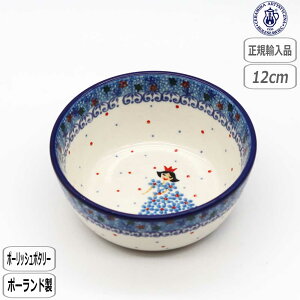 yK戵Xz|[bV|^[ Z~J cF~J T_{E ~j 2285X-017 k |[h CERAMIKA
