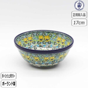 yK戵Xz|[bV|^[ Z~J cF~J VA{E U4-4842-058 k |[h CERAMIKA {