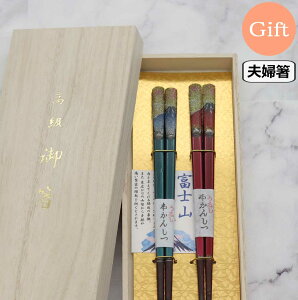 �ዷ�h ���Ă��x�m �v�w�� �ؔ� �x�m�R �ԕx�m ���N�� �v���[���g �M�t�g �h�V�̓� �����j�� �L�O�� FNC