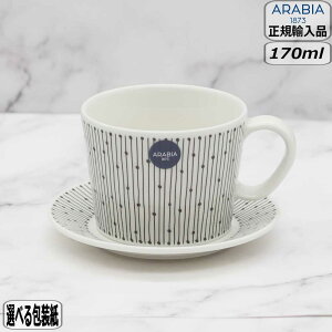 y305~5OFFN[|zyK戵XzArA ARABIA }CjI TXgDX Jbv&\[T[ ubN 1068044 Mainio Sarastus k