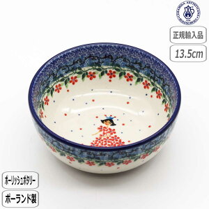 yBFő10OFFN[|zyK戵Xz|[bV|^[ Z~J cF~J t[{E 2286X-F03 k |[h CERAMIKA P Pl