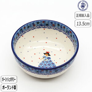 y305~5OFFN[|zyK戵Xz|[bV|^[ Z~J cF~J t[{E 2285X-F03 k |[h CERAMIKA