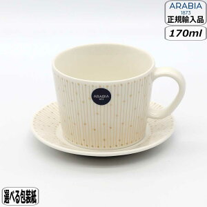 yK戵XzArA ARABIA }CjI TXgDX Jbv\[T[ x[W 1071335 Mainio Sarastus k Cb^