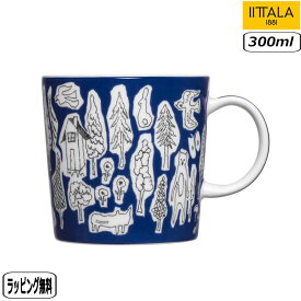 【限定品】【正規取扱店】イッタラ X ミナ ペルホネン マグ 0.3L フォレストライフ iittala 1069483 皆川明 mina perhonen 鳥 バード bird