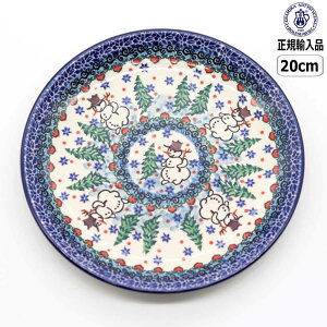 yBFő10OFFN[|zyK戵Xz|[bV|^[cF~J 20cmv[g U3-4661-086NX}X Ⴞ Xm[} K Ai k |[h CERAMIKA