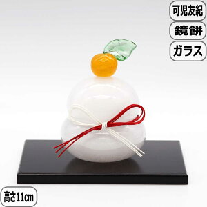 y}\ő10OFFN[|z FI SAIZOU GLASS LABO  M YUK-33 KX Ɏq  }t   Зp LOi u  j 蕨 Mtg NNn N J^