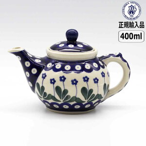 ySSő10OFFN[|zyK戵Xz|[bV|^[ Z~J cF~J eB[|bg 0.4L 377Y-120 k |[h CERAMIKA  ԕ