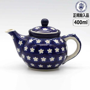 ySSő10OFFN[|zyK戵Xz|[bV|^[ Z~J cF~J eB[|bg 0.4L 247X-120 k |[h CERAMIKA  ԕ