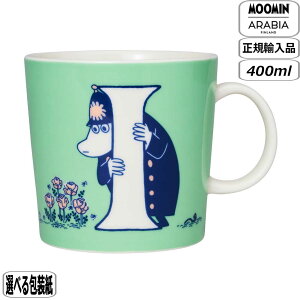 yK戵XzArA ARABIA [~ At@xbgRNV }O 0.4L I moomin k