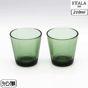 �y�}���\���ő�10��OFF�N�[�|���z�y���K�戵�X�z�C�b�^�� iittala �J���e�B�I �^���u���[ 2�Z�b�g �p�C���O���[�� 1070586 kartio �k��