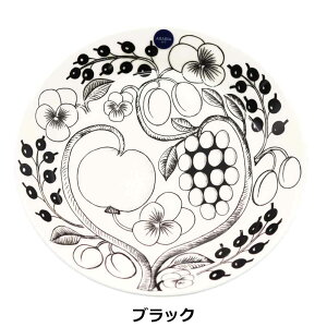 yK戵XzArA ARABIA peBbV v[g 21cm Mtg v[g k Paratiisi