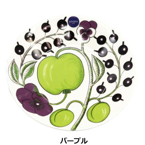 yK戵XzArA ARABIA peBbV v[g 16.5cm Mtg v[g k Paratiisi