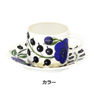 yK戵XzArA ARABIA peBbV R[q[Jbv\[T[ Mtg v[g k Paratiisi