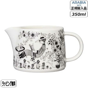 yK戵XzArA ARABIA G~A sb`[ 0.35L 1068078 Emilia k