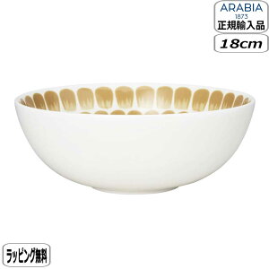 yK戵XzArA ARABIA gDILI {E 18cm x[W 1070777 Tuokio k