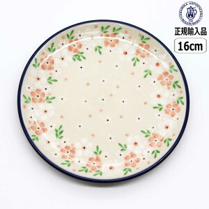 yBFő10OFFN[|zyK戵Xz|[bV|^[ Z~J cF~J 16cmv[g 2353X-261 k |[h 킢 CERAMIKA   TN sakura