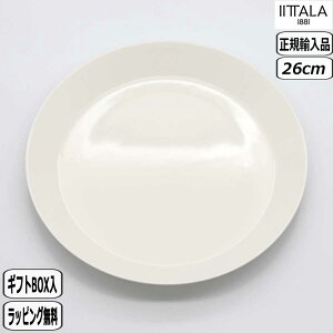 y}\ő10OFFN[|zyK戵XzCb^ iittala eB[} v[g 26cm zCg 1005470 M teema plate k