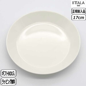 y205~5OFFN[|zyK戵XzCb^ iittala eB[} v[g 17cm zCg 1005919 M teema plate M k