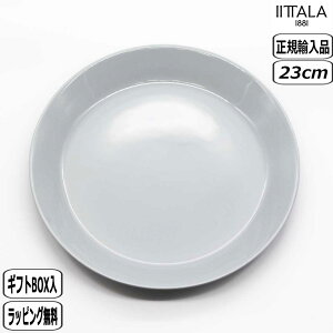 y}\ő10OFFN[|zyK戵XzCb^ iittala eB[} v[g 23cm p[O[ 1061226 M teema plate k