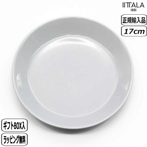 y1115~8%OFFN[|zyK戵XzCb^ iittala eB[} v[g 17cm p[O[ 1005889 M teema plate k