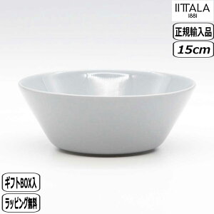 y}\ő10OFFN[|zyK戵XzCb^ iittala eB[} {E 15cm p[O[ 1005881 teema bowl k