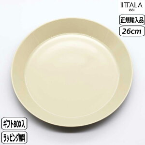 y}\ő10OFFN[|zyK戵XzCb^ iittala eB[} v[g 26cm l 1061228 teema plate k