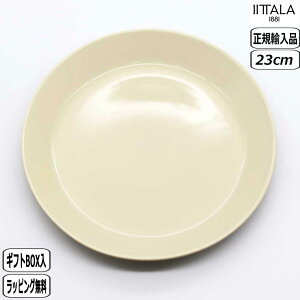 y}\ő10OFFN[|zyK戵XzCb^ iittala eB[} v[g 23cm l 1059140 M teema plate k