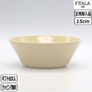 y205~5OFFN[|zyK戵XzCb^ iittala eB[} {E 15cm l 1059147 teema bowl k