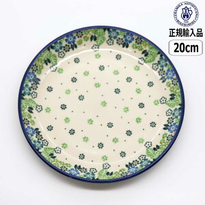 �y�労�ӍՍő�10��OFF�N�[�|���z�y���K�戵�X�z�c�F���~�J 20cm�v���[�g 2064X-086 �k�� �|�[�����h ���킢�� CERAMIKA LEAF �͂��� �t���� �� �|�[���b�V���|�^���[ �Z���~�J