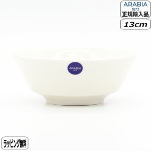 y305~5OFFN[|zyK戵XzArA ARABIA }CjI {E 13cm zCg 1070783 Mainio Sarastus k