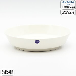 y݌ɌzyK戵XzArA ARABIA }CjI fB[vv[g 23cm zCg 1070787 Mainio k