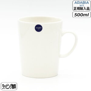 y}\ő10OFFN[|zyK戵XzArA ARABIA }CjI }O 0.5L zCg 1070782 Mainio k